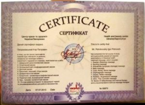 sertifikat-massazh
